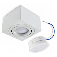 Zestaw - Lampa Prostokątna Biała, H050 + Żarówka 5W