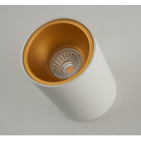 Aluminiowa Lampa typu Spot - Tuba Halogenowa Natynkowa Ø97 Biało Złota