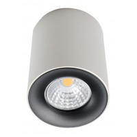 Lampa Tuba Aluminiowa LED z Ozdobnymi Pierścieniami w Zestawie - Biała