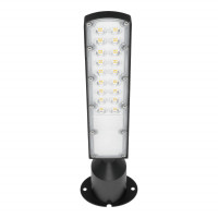 Lampa Drogowa LED Uliczna 50W z Czujnikiem Zmierzchu Barwa Neutralna IP65