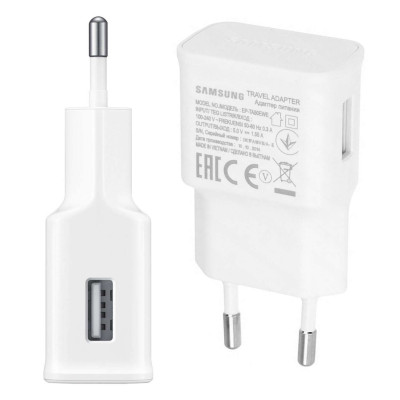 Ładowarka SAMSUNG sieciowa Oryginalna EP-TA50EWE 7.75W + Kabel USB-C 1,5m