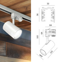 3-Fazowy System Szynowy szyna 2m+2m, I zew., 6x Reflektor na GU10 Biały