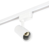 Lampa Szynowa LED 1m + 4x Reflektor GU10 Biały Szynoprzewód 1-fazowy Sufitowy Regulowany Nowoczesne Oświetlenie do Salonu Kuchni