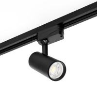 Lampa Szynowa LED 1m+4x Reflektor GU10 Czarny Szynoprzewód 1-fazowy Sufitowy Regulowany Nowoczesne Oświetlenie do Salonu Kuchni