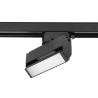 Zestaw Szynowy 3 fazowy szyna 2m + 1m + łącznik prosty + 6x lampy FLEX 12W + 2x lampy FLEX 36W zasilanie + zaślepka CZARNY