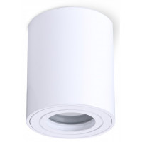 Lampa Łazienkowa Sufitowa, Plafon Loft, Tuba WODOSZCZELNA Biała IP44 - LLS