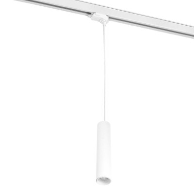 Reflektor szynowy zwieszany 3-obwodowy NEXTRACK S-LINE P 1xGU10 biały