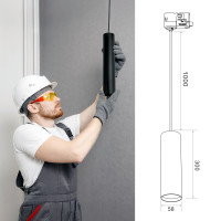 Reflektor szynowy zwieszany 3-obwodowy NEXTRACK S-LINE P 1xGU10 czarny