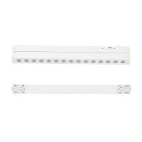 Reflektor szynowy/ track spotlight LED NEXTRACK MAGNE R2 15W 24 3CCT Białe