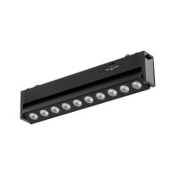 Reflektor szynowy/ track spotlight LED NEXTRACK MAGNE R2 10W 24 3CCT Czarny