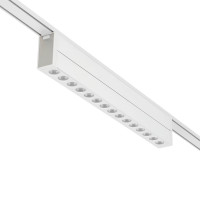 Reflektor szynowy/ track spotlight LED NEXTRACK MAGNE R2 15W 24 3CCT Białe