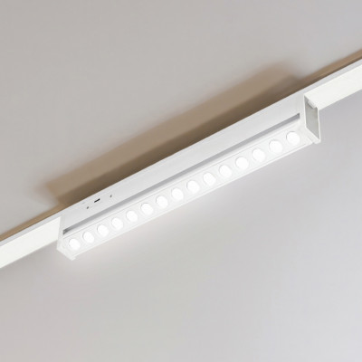 Reflektor szynowy/ track spotlight LED NEXTRACK MAGNE R2 15W 24 3CCT Białe