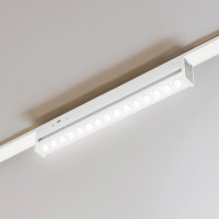Reflektor szynowy/ track spotlight LED NEXTRACK MAGNE R2 15W 24 3CCT Białe