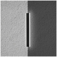 Lampa Ścienna Elewacyjna Ogrodowa Kinkiet Zewnętrzny 12W 60cm