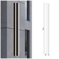 Lampa Ścienna Elewacyjna Ogrodowa Kinkiet Zewnętrzny 25W 120cm