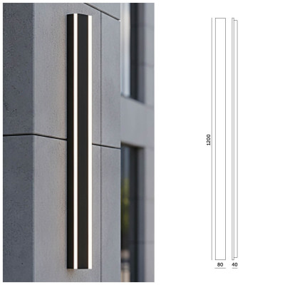 Lampa Ścienna Elewacyjna Ogrodowa Kinkiet Zewnętrzny 25W 120cm